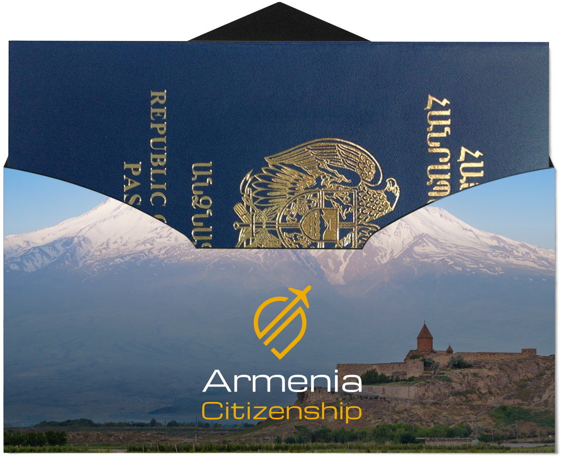 Получение гражданства Армении через представителя